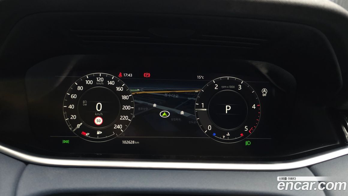 Land Rover Range Rover Evoque 2020