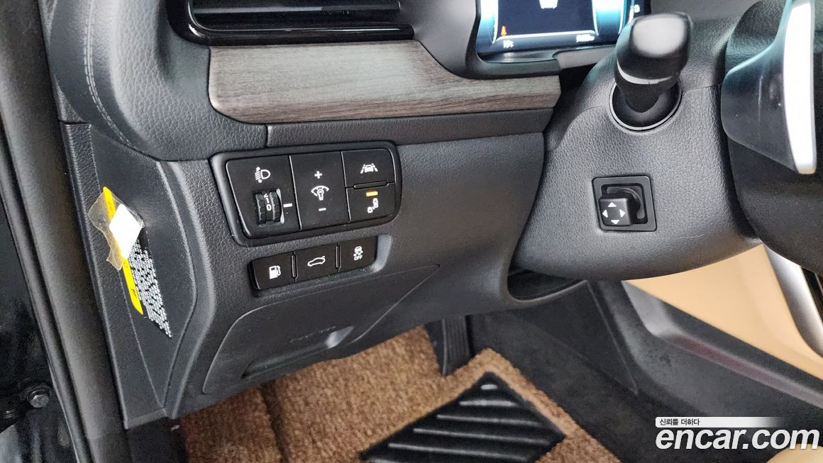 Kia K7 2020