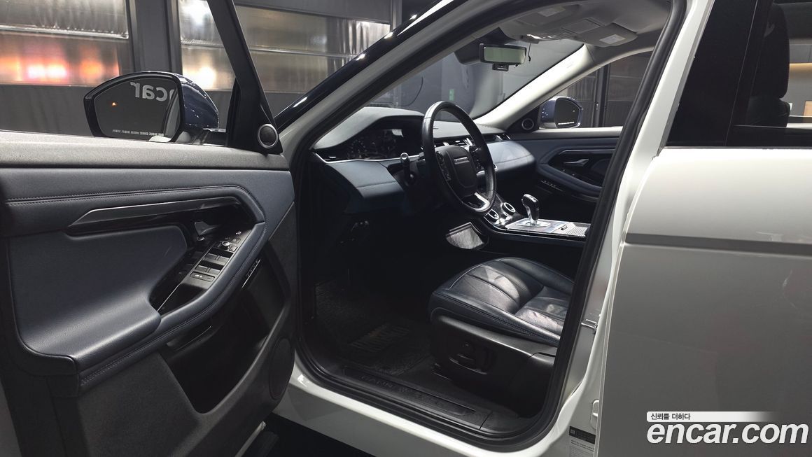 Land Rover Range Rover Evoque 2020