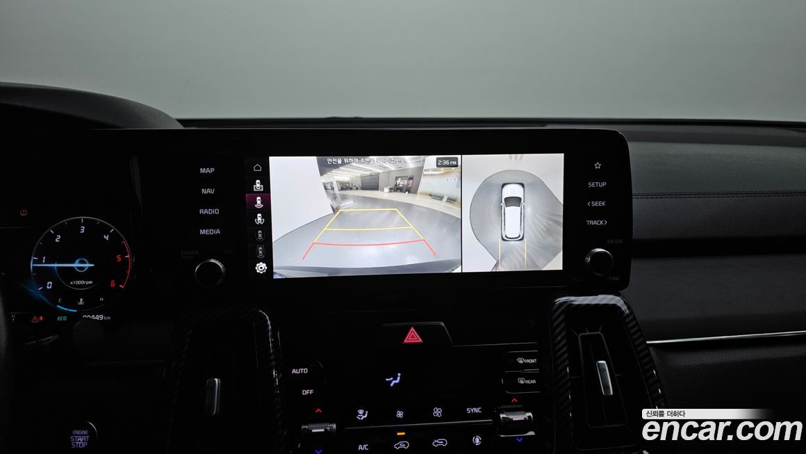 Kia Sorento 2022