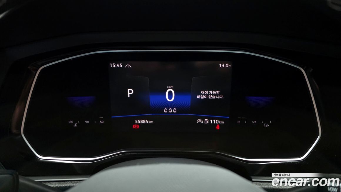 Volkswagen Jetta 2023