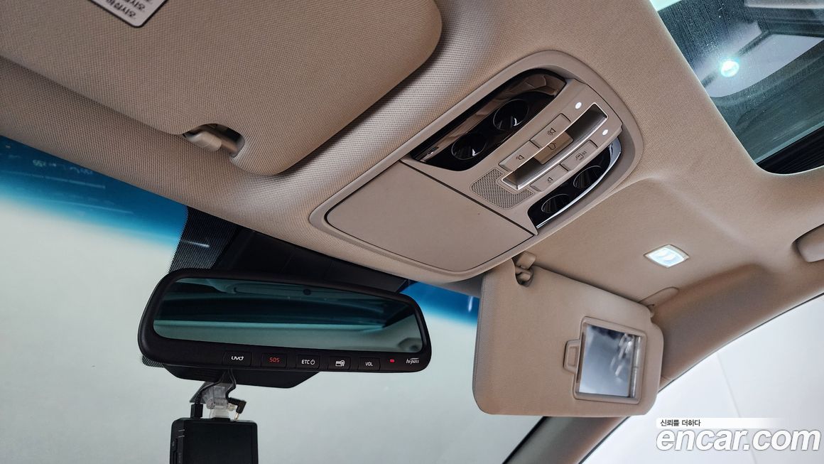 Kia K7 2020