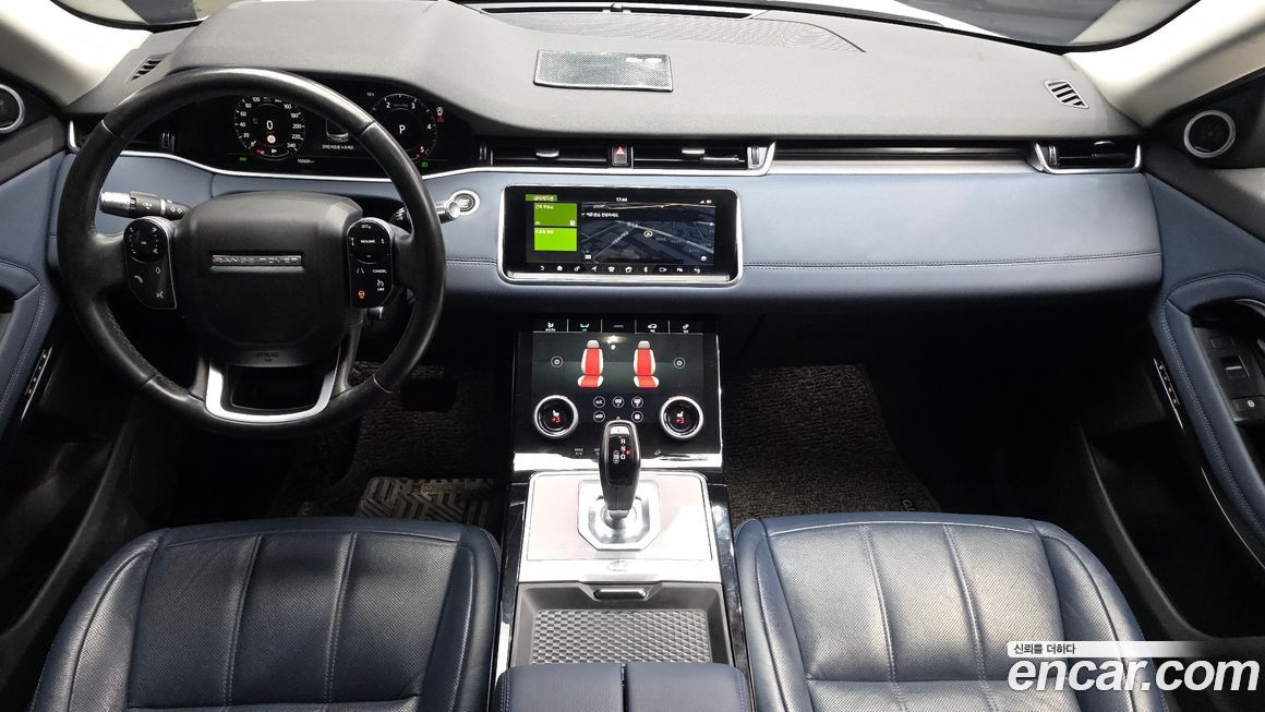 Land Rover Range Rover Evoque 2020