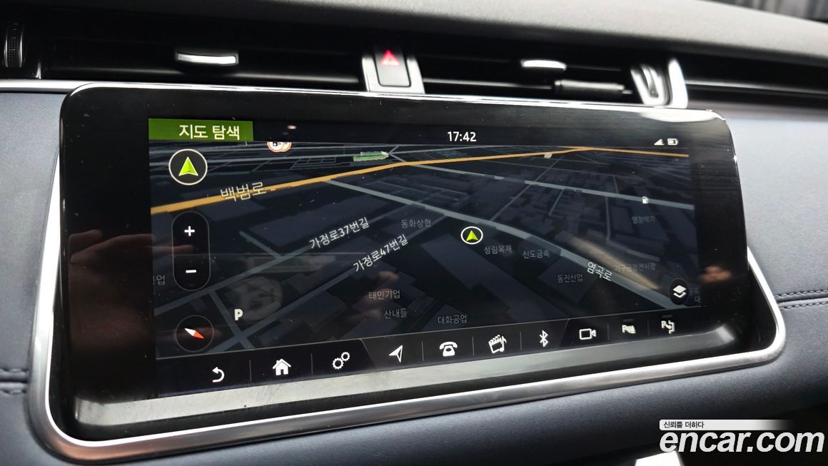 Land Rover Range Rover Evoque 2020