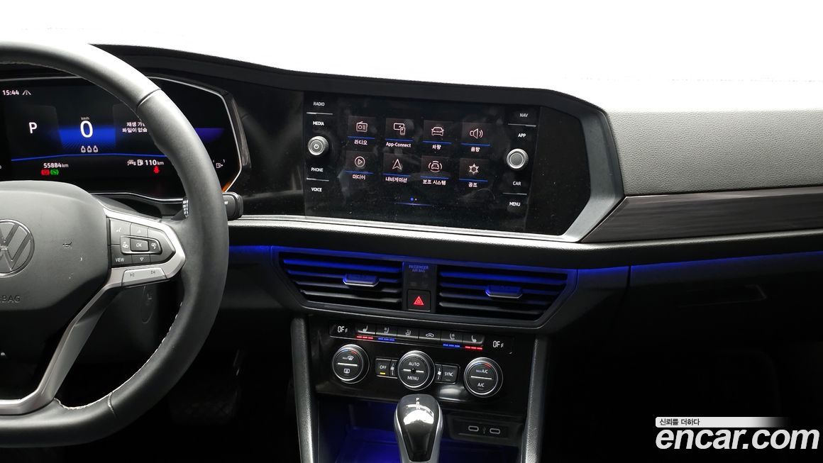 Volkswagen Jetta 2023