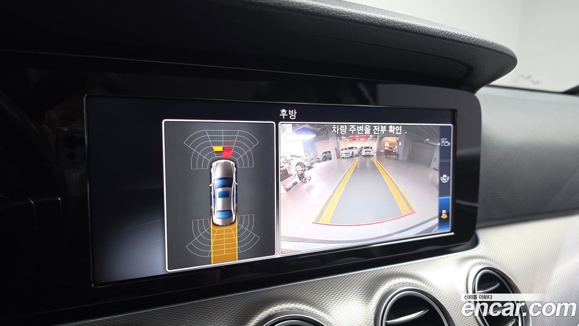 Mercedes-Benz E-Class 2019