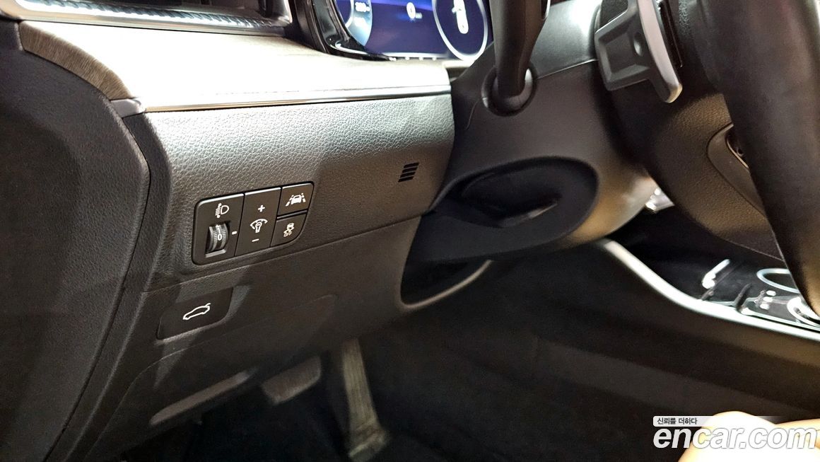 Kia K5 2023