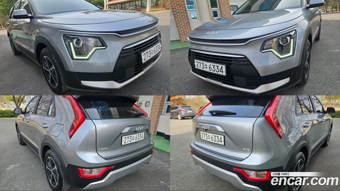 Kia Niro 2024