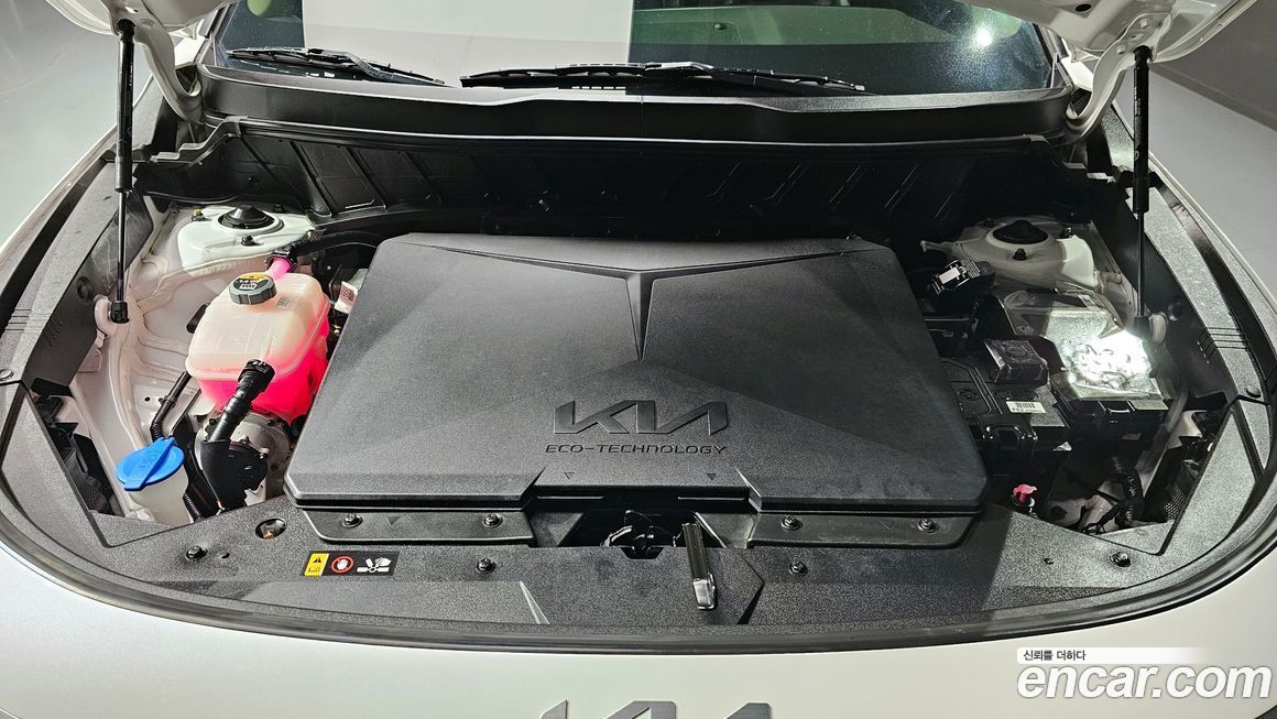 Kia Niro 2023