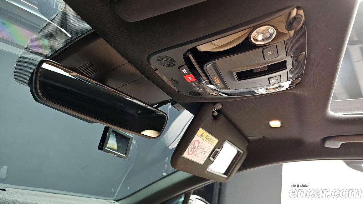 Kia K5 2023