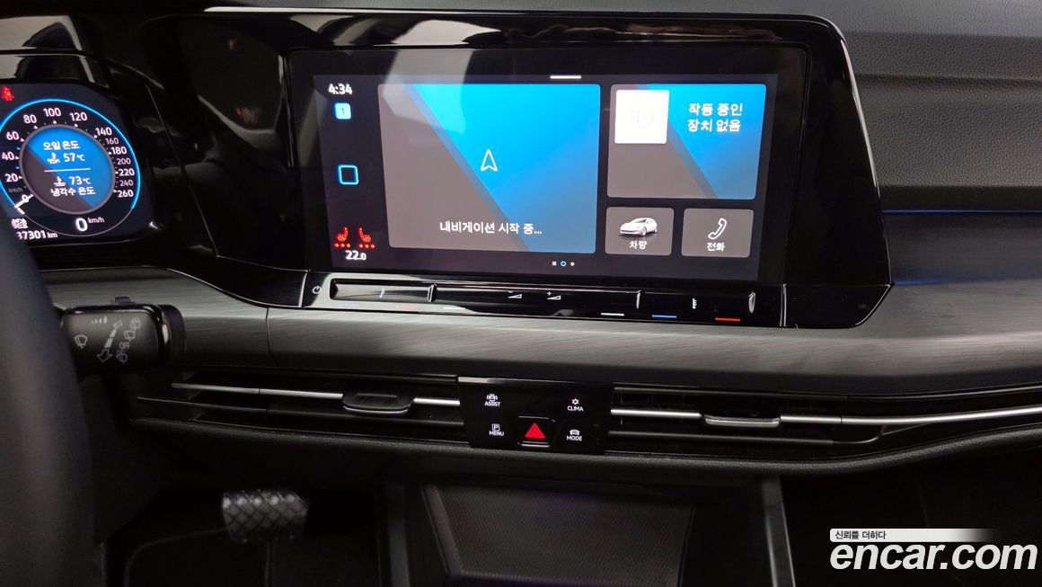 Volkswagen Golf 2022