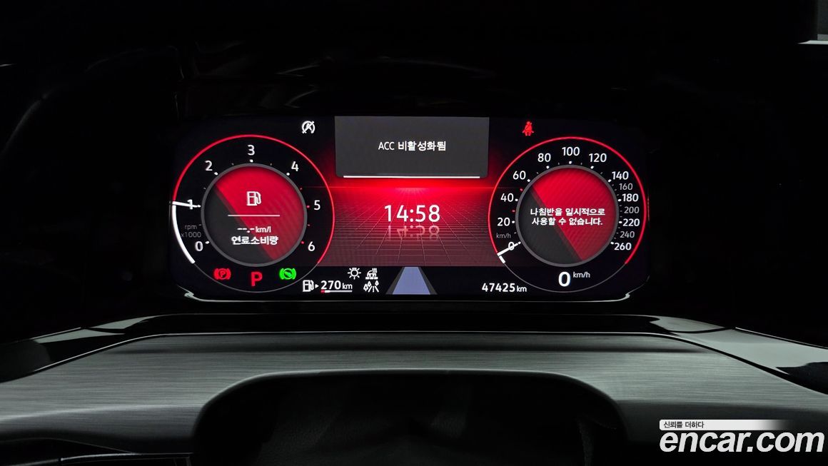 Volkswagen Golf 2022