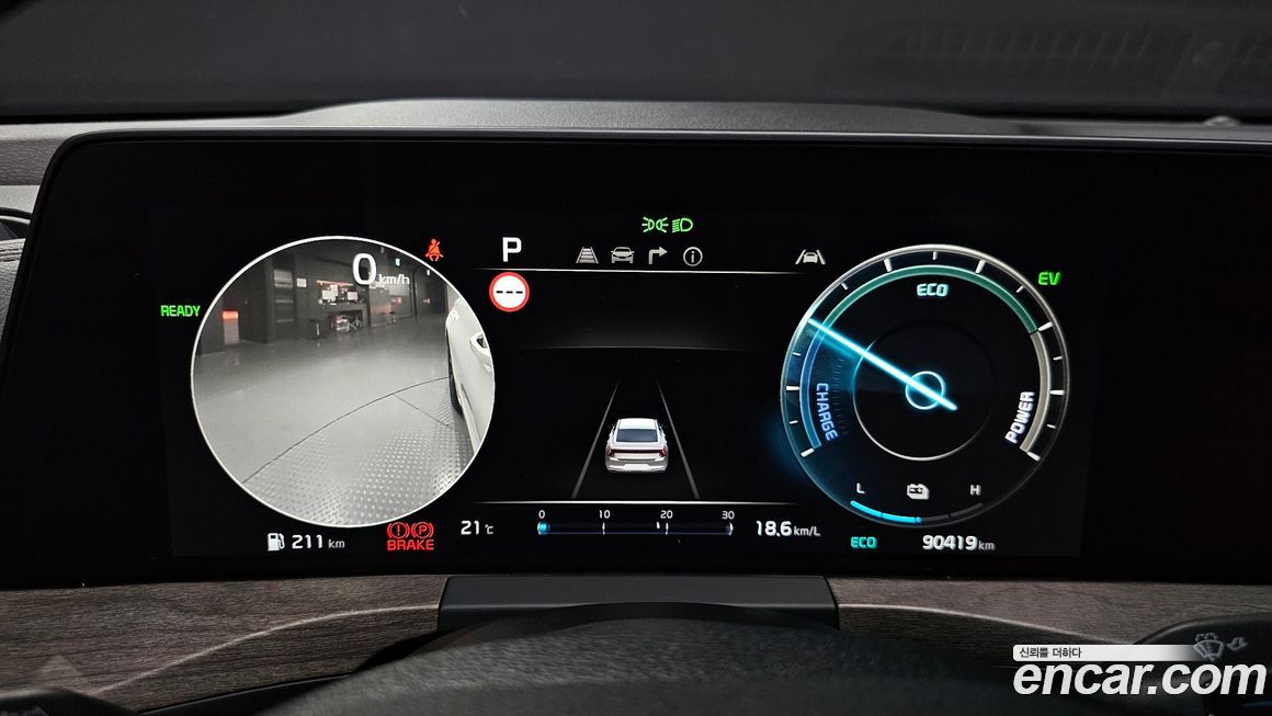 Kia K8 2022