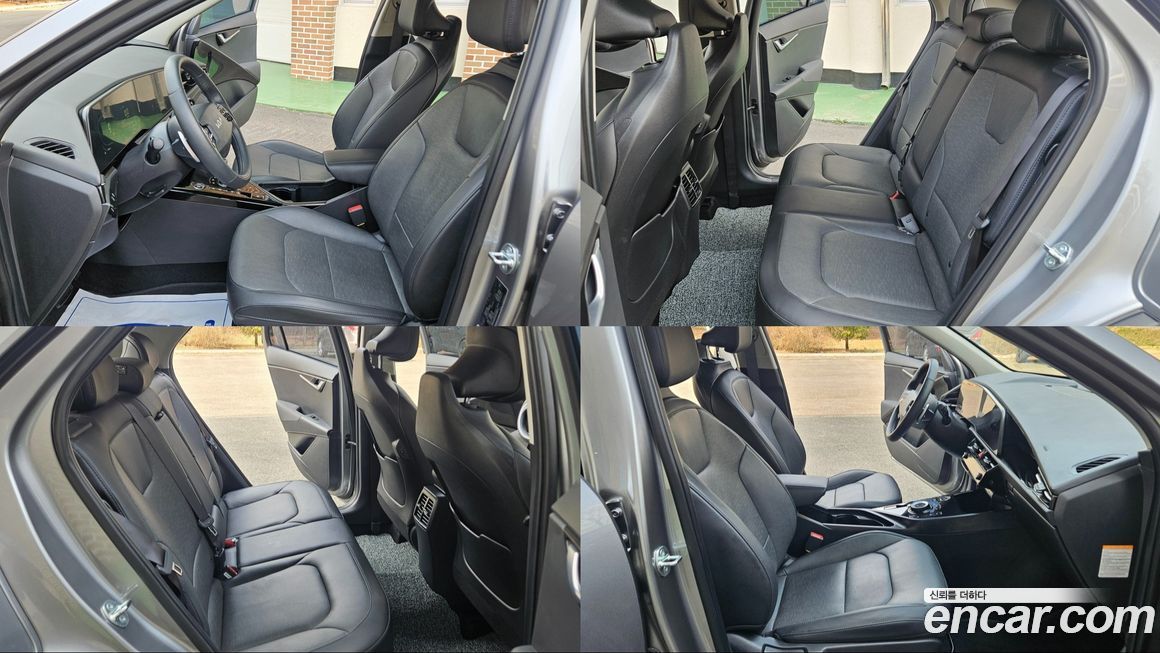 Kia Niro 2024