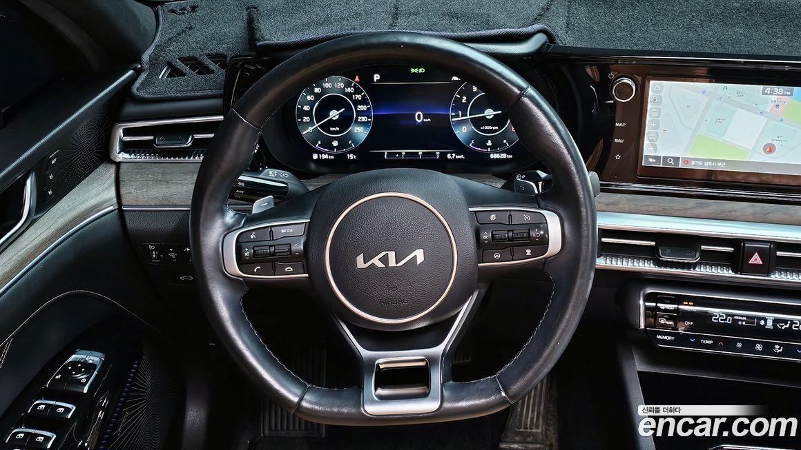 Kia K5 2023
