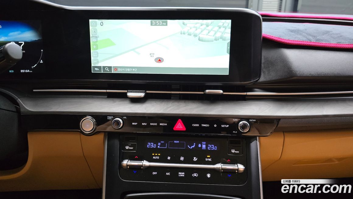 Kia Canival 2023
