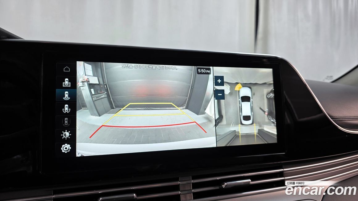 Hyundai Grandeur 2020