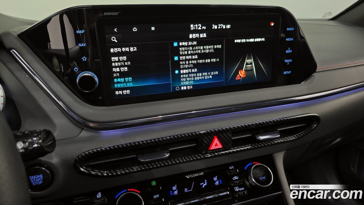 Hyundai Sonata 2021
