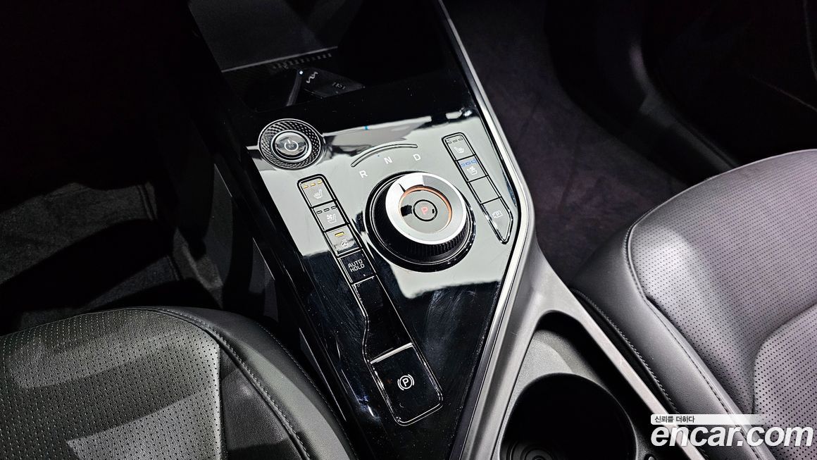 Kia Niro 2023