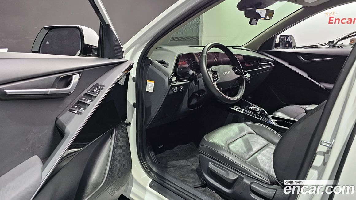 Kia Niro 2023