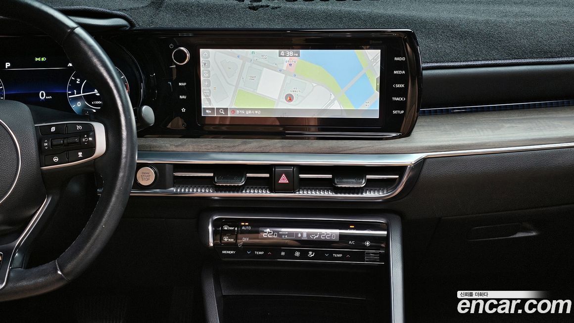 Kia K5 2023