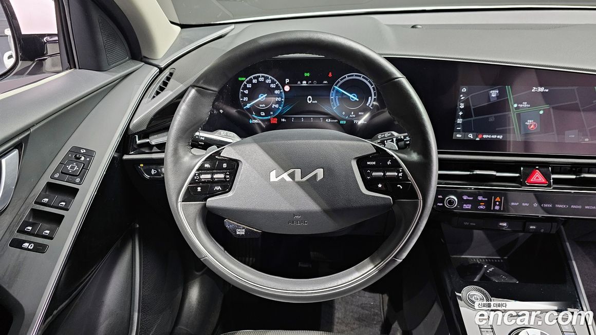 Kia Niro 2023