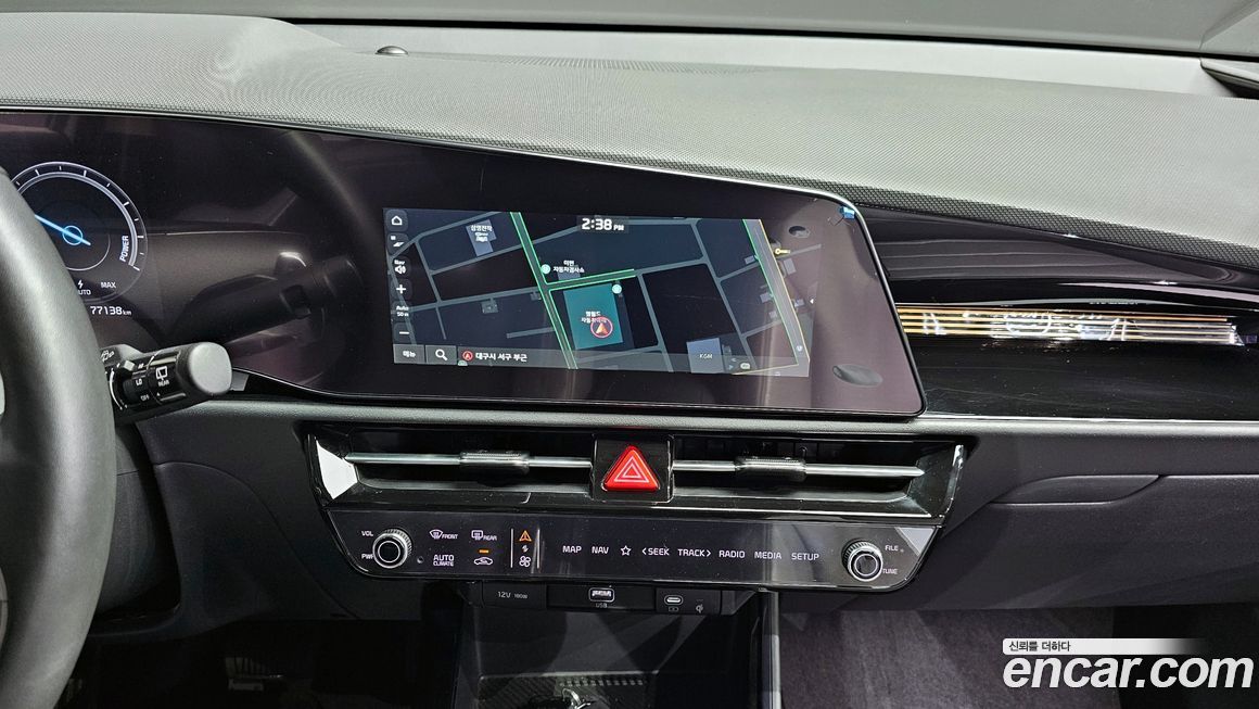 Kia Niro 2023