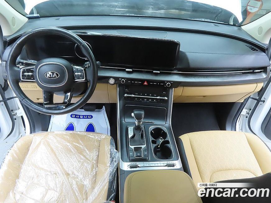 Kia Canival 2021