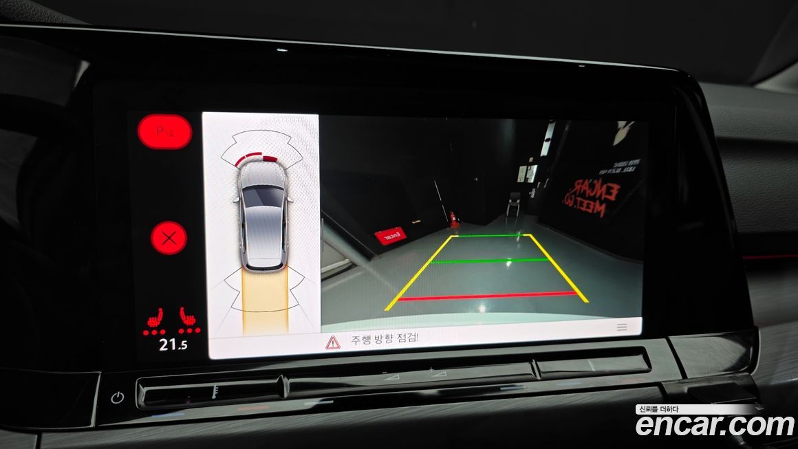 Volkswagen Golf 2022