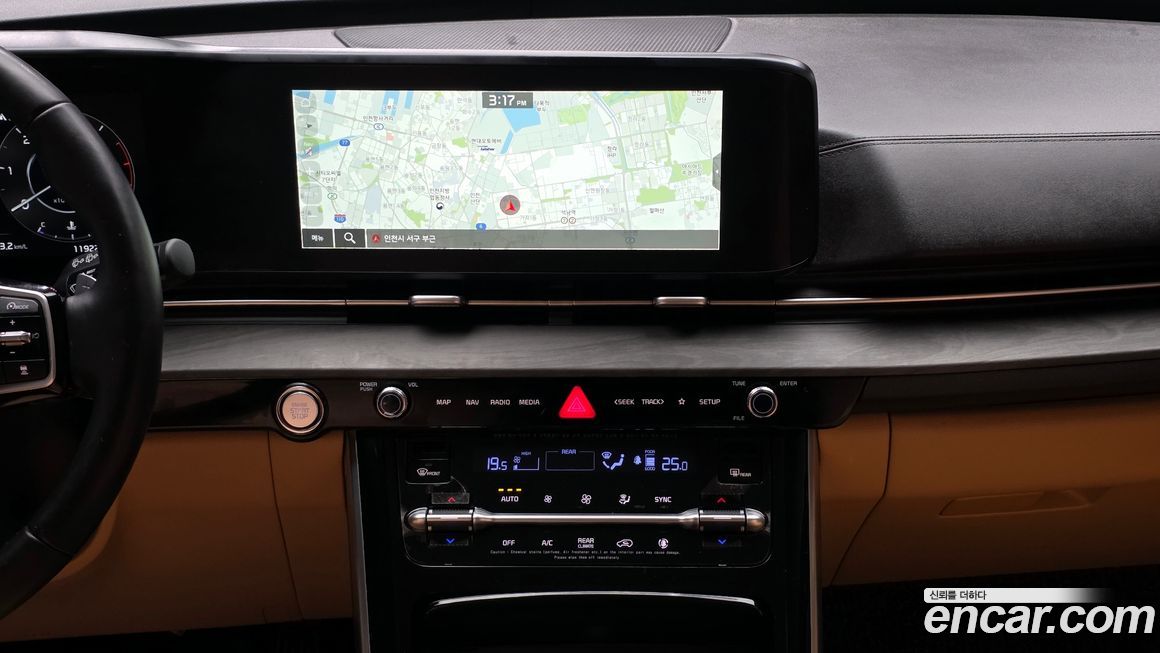 Kia Canival 2023