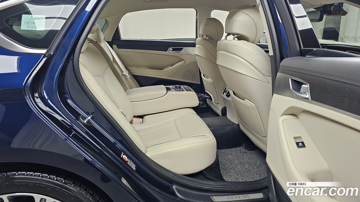 Genesis G80 2020