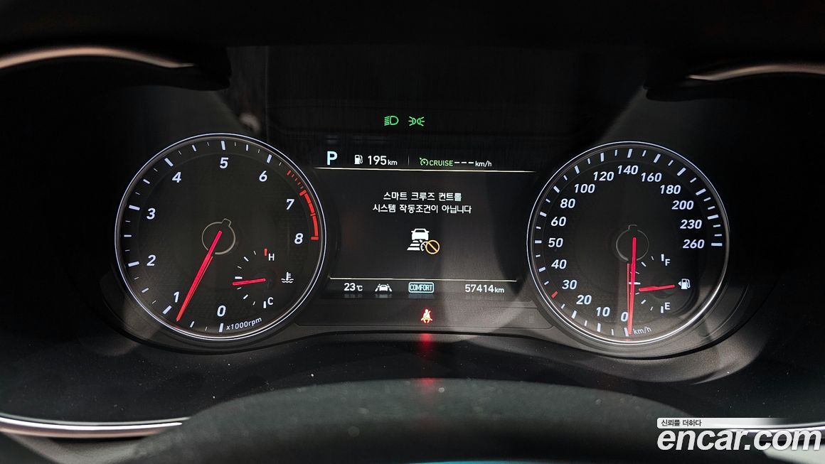 Genesis G70 2019
