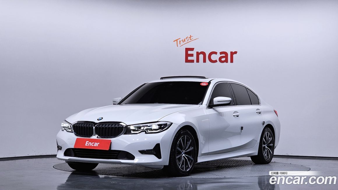 BMW 3-Series 2020