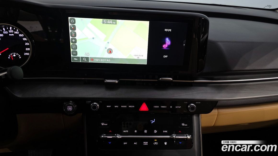 Kia Canival 2023