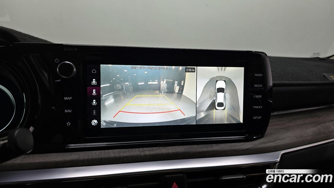 Kia K5 2021