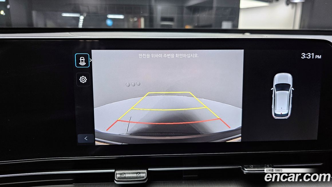 Hyundai Kona 2023