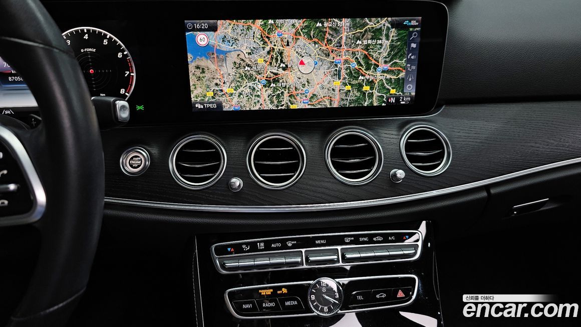 Mercedes-Benz E-Class 2020