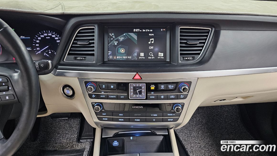 Genesis G80 2020