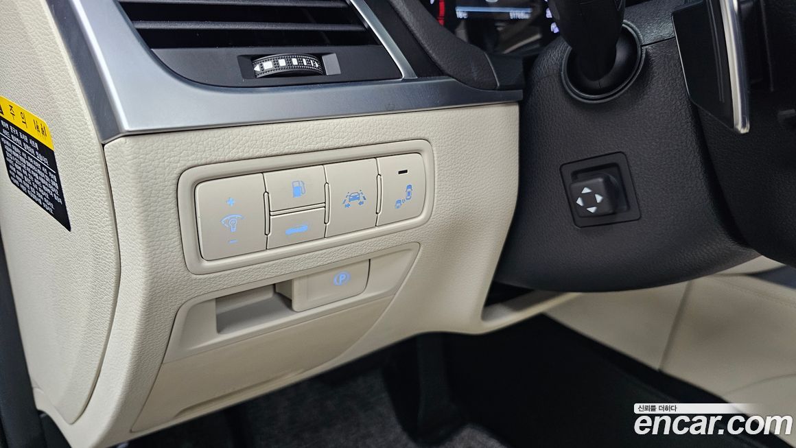 Genesis G80 2020