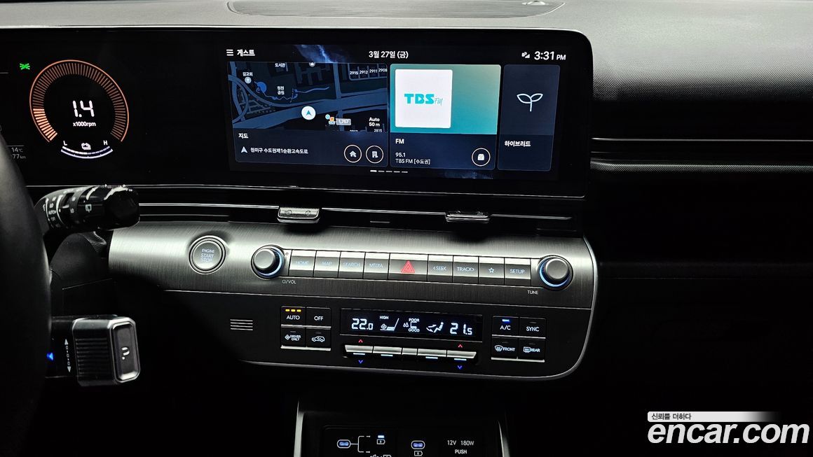 Hyundai Kona 2023
