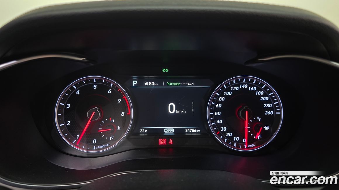 Genesis G70 2019