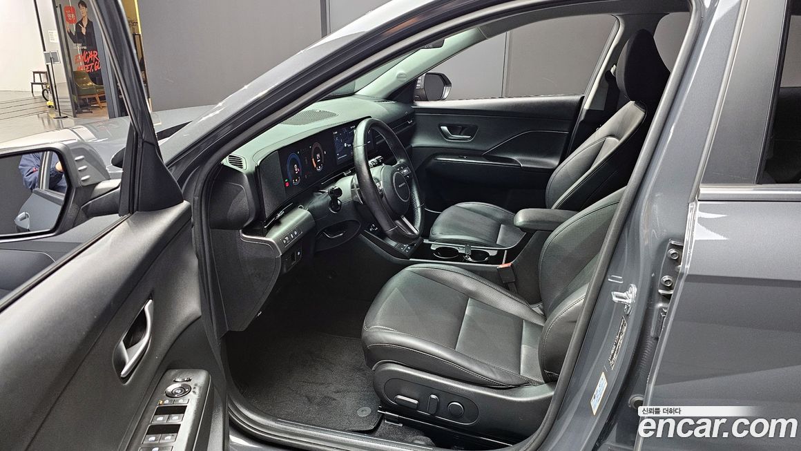 Hyundai Kona 2023