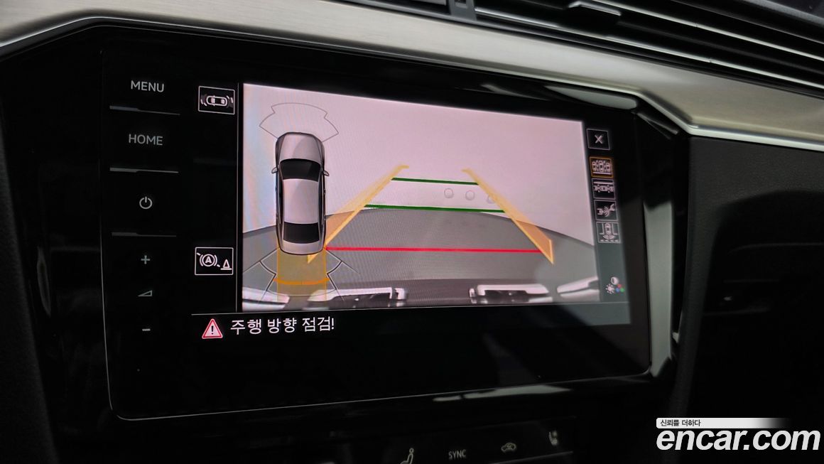 Volkswagen Passat 2021