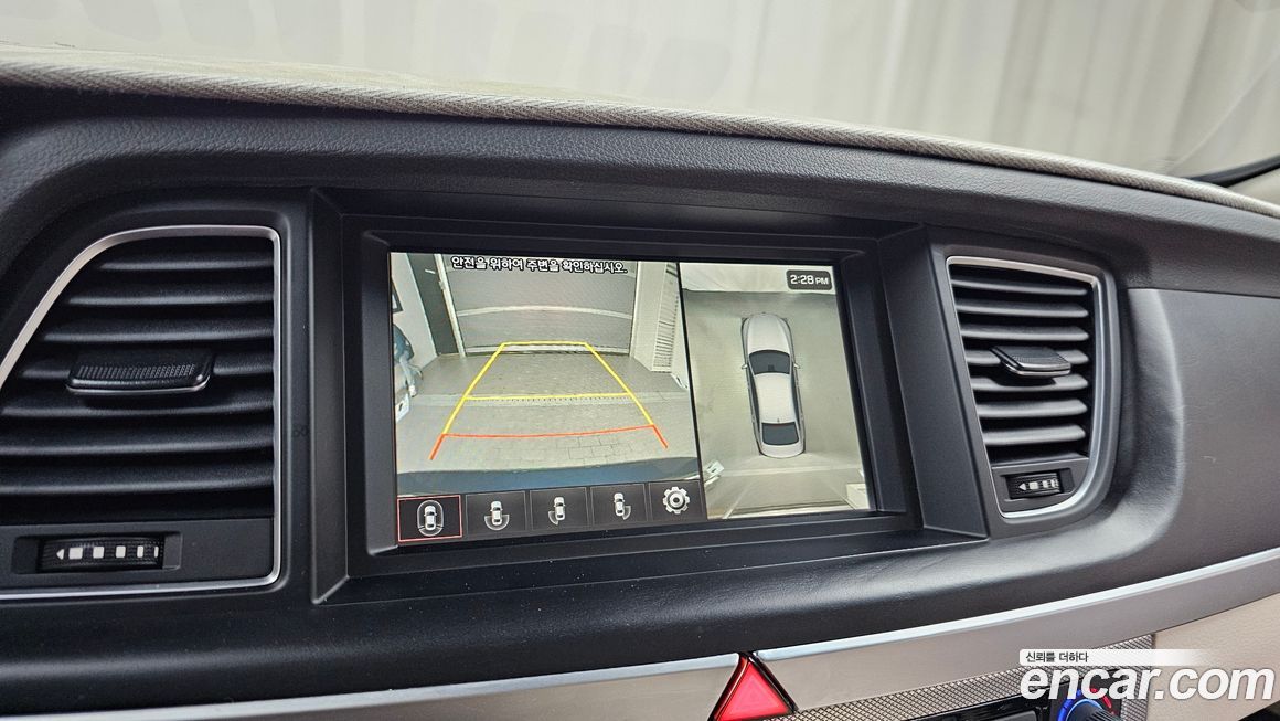 Genesis G80 2020