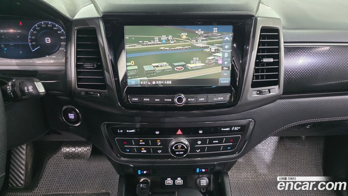 KG_Mobility_Ssangyong Rexton 2023