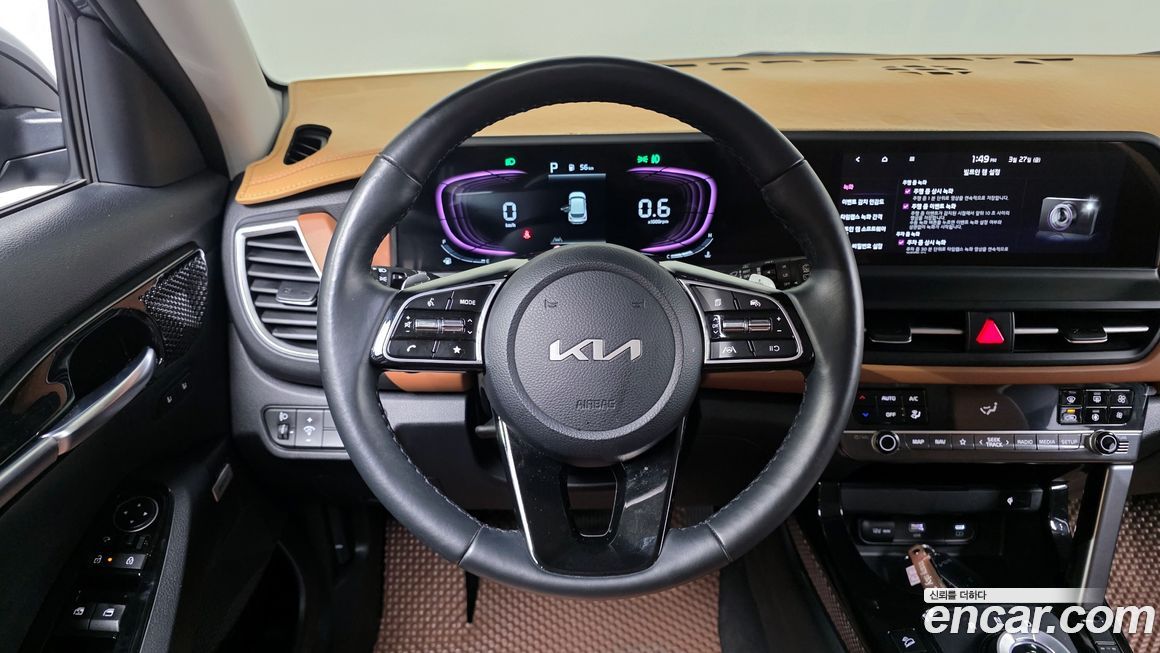 Kia Seltos 2024