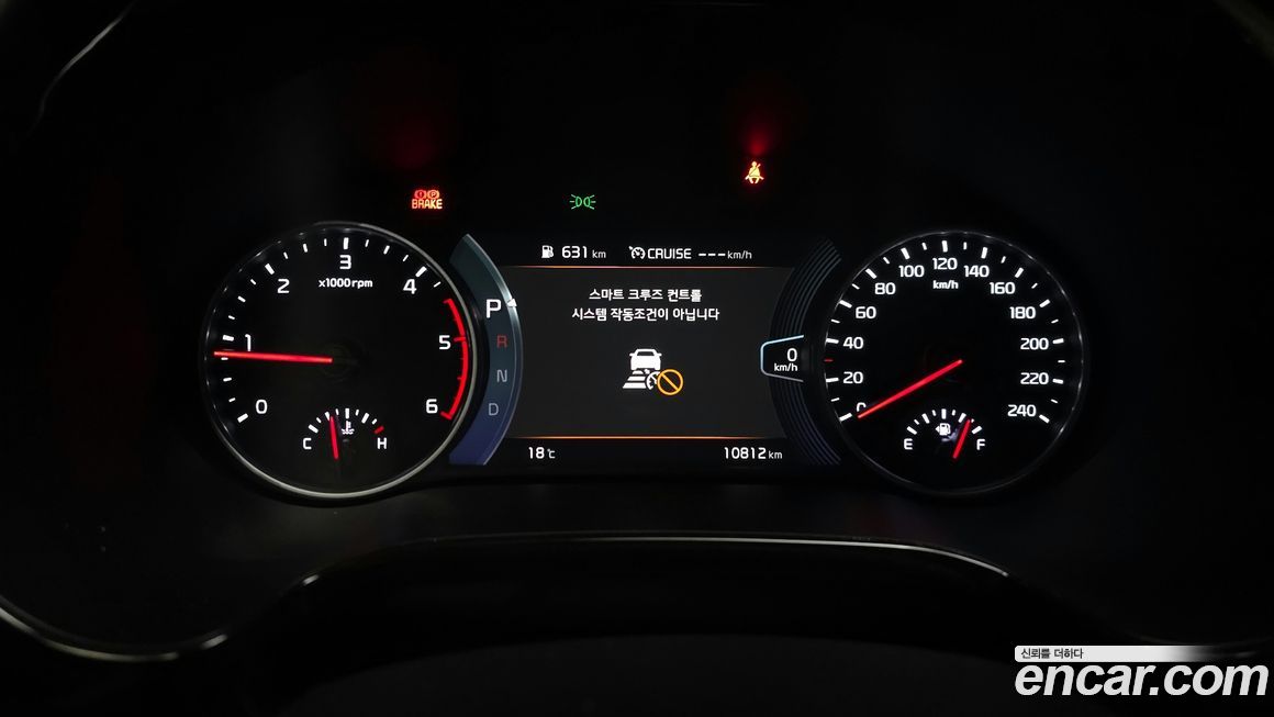 Kia Seltos 2021