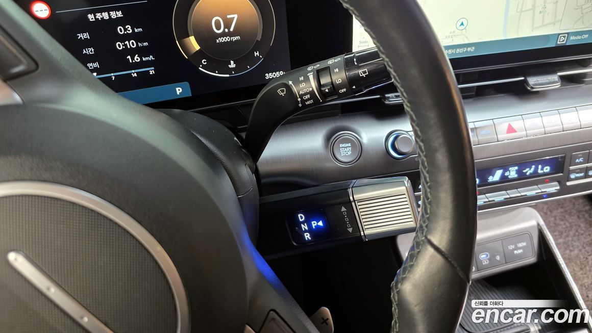 Hyundai Kona 2025