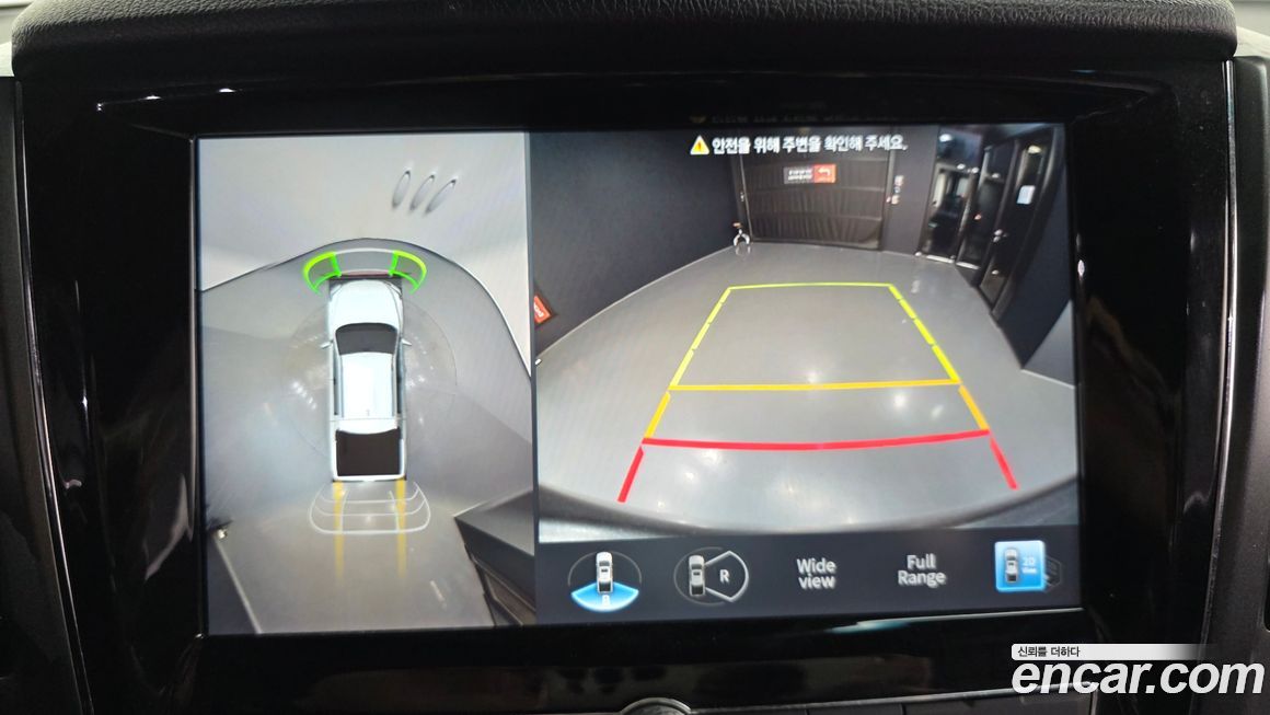 KG_Mobility_Ssangyong Rexton 2023