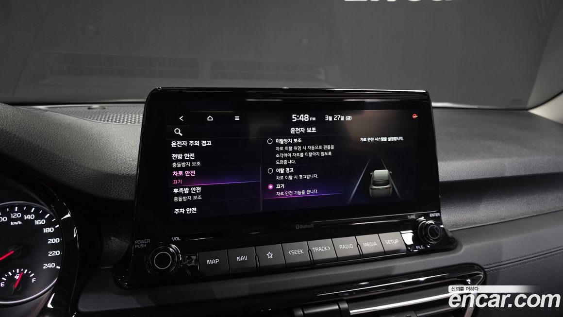 Kia Seltos 2021